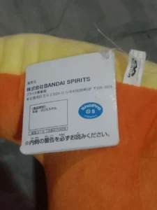 peluche Banpresto (7) etiquette de peluche Bandai Spirits